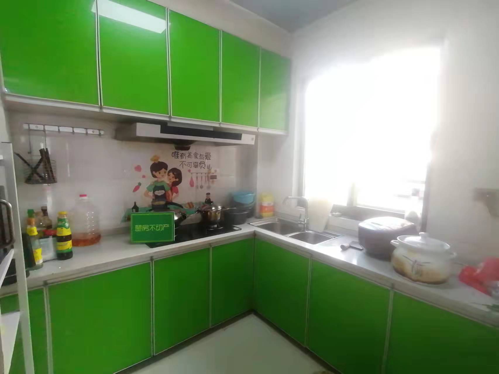 御台公馆精装修小三房证满2年家具家电留下采光超好价格可谈