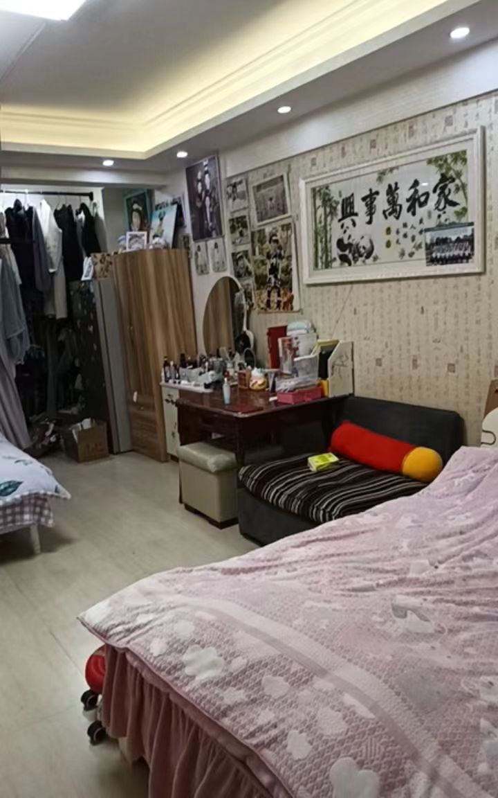 新天地沃尔玛在楼下70年产权一室一厅有阳台