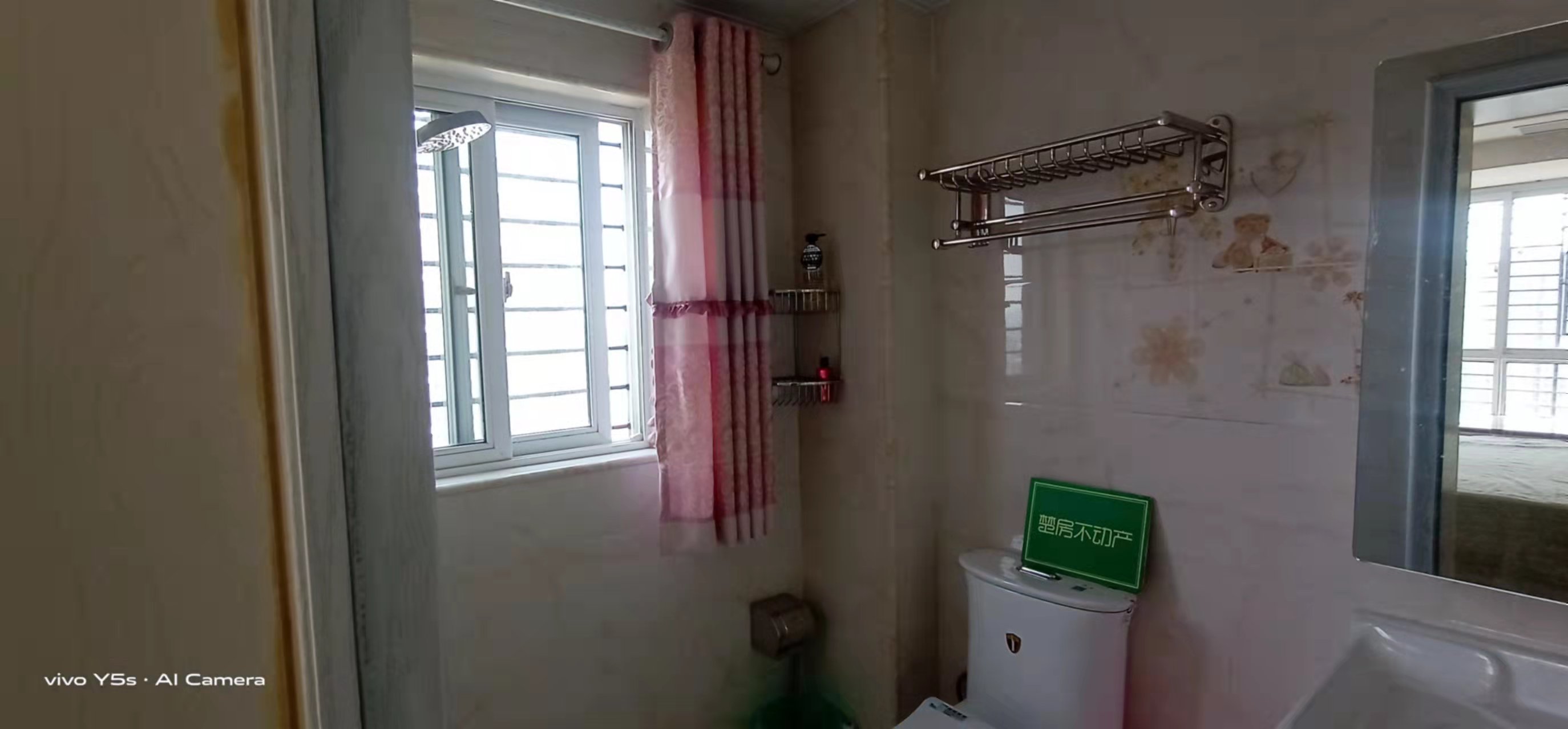 鸿昇现代城精装四房保养新成色好楼层好，便宜卖