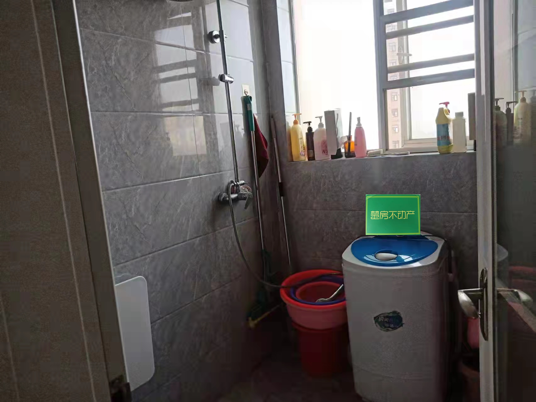 紫金城精装修南北通透双阳台税费低交通便利买菜读书方便