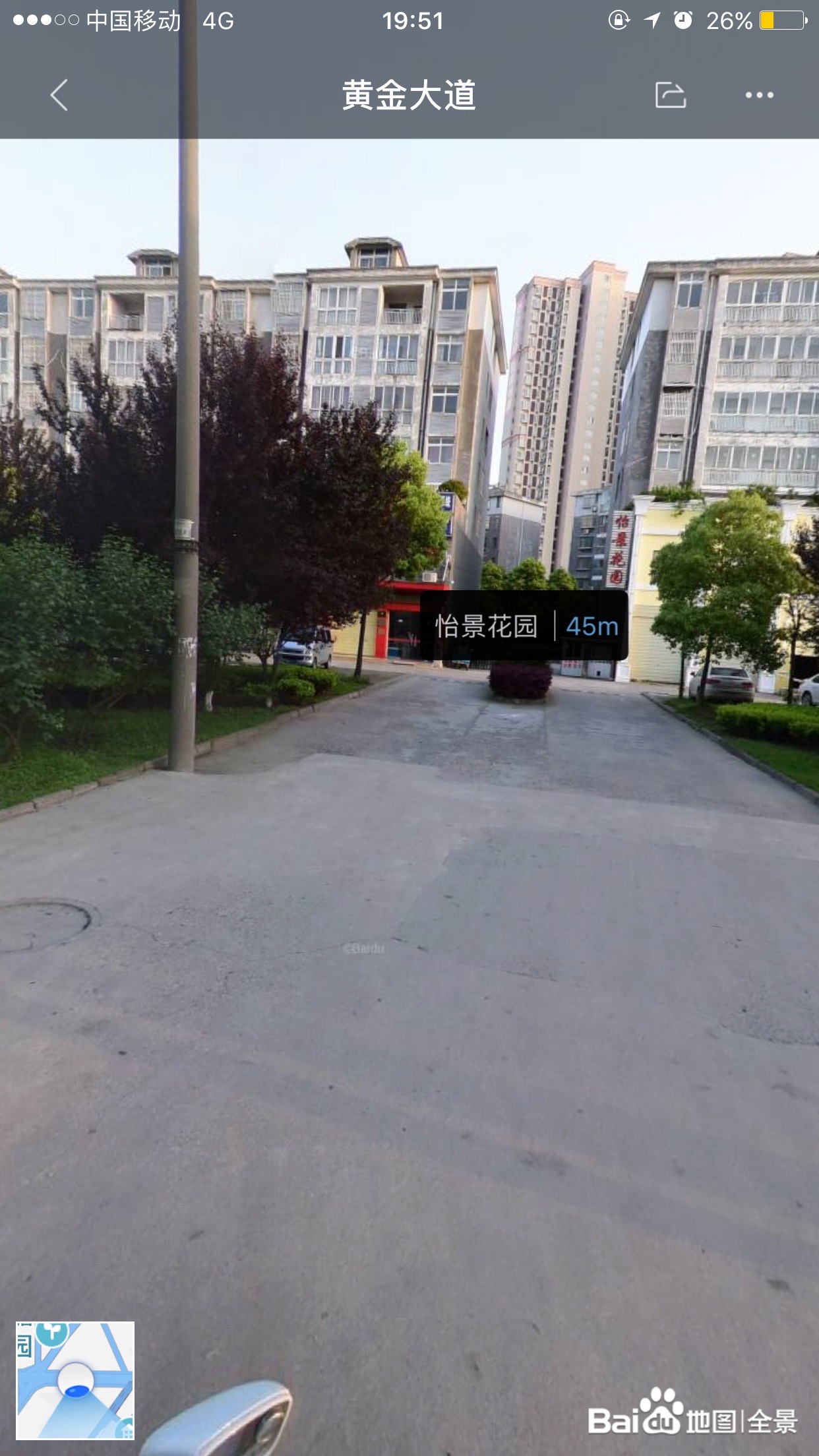 沃尔玛对面两室一厅出售