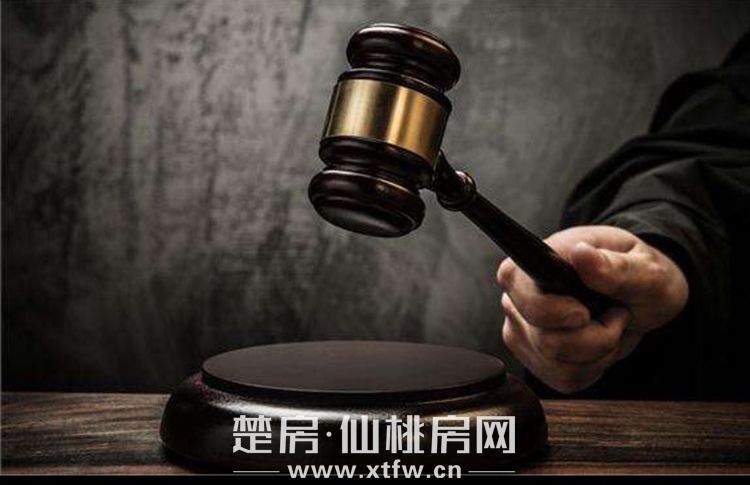 世纪阳光城 家电0元竞拍 等你来一网打尽！