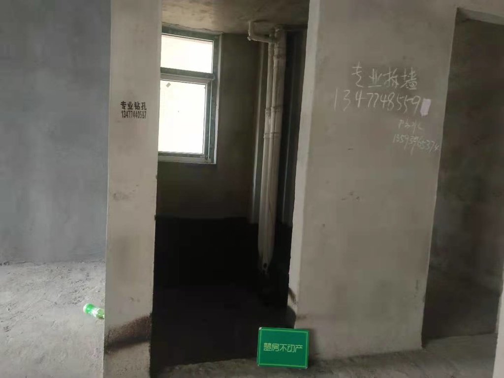 和合国际四期毛坯大三房南北通透好楼层看房方便诚意卖