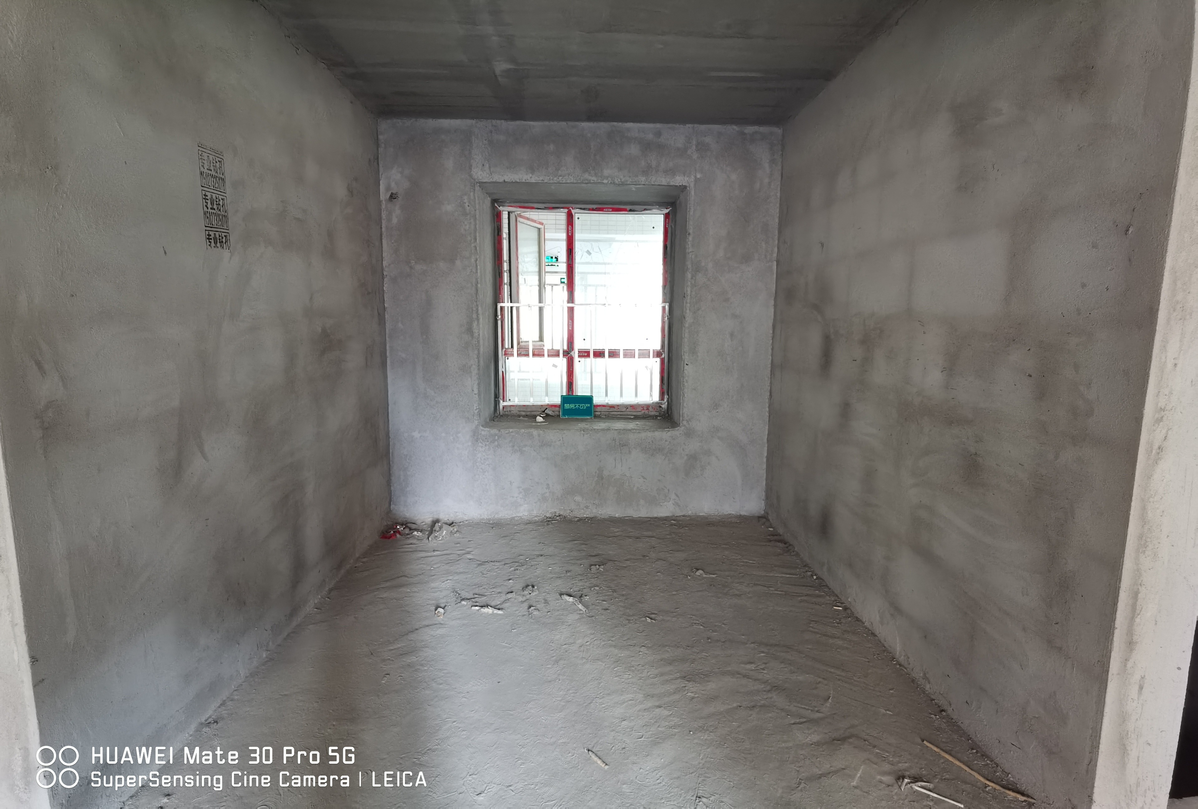 沔阳公馆毛坯三房南北通透户型方正地理位置还是可以的看房方便业主诚心出售赶紧的