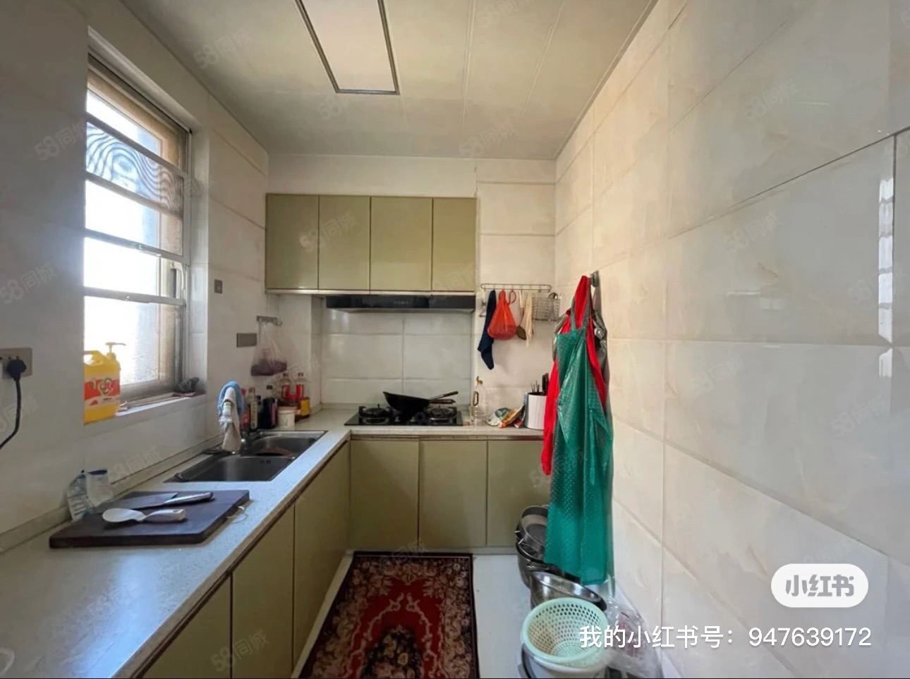 当代满庭春三房二厅二卫115平房东直租