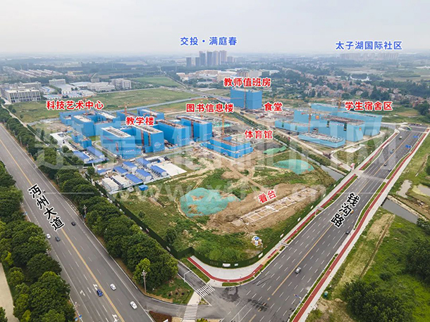 南城新区这所学校 最新工程施工进度实拍来了！