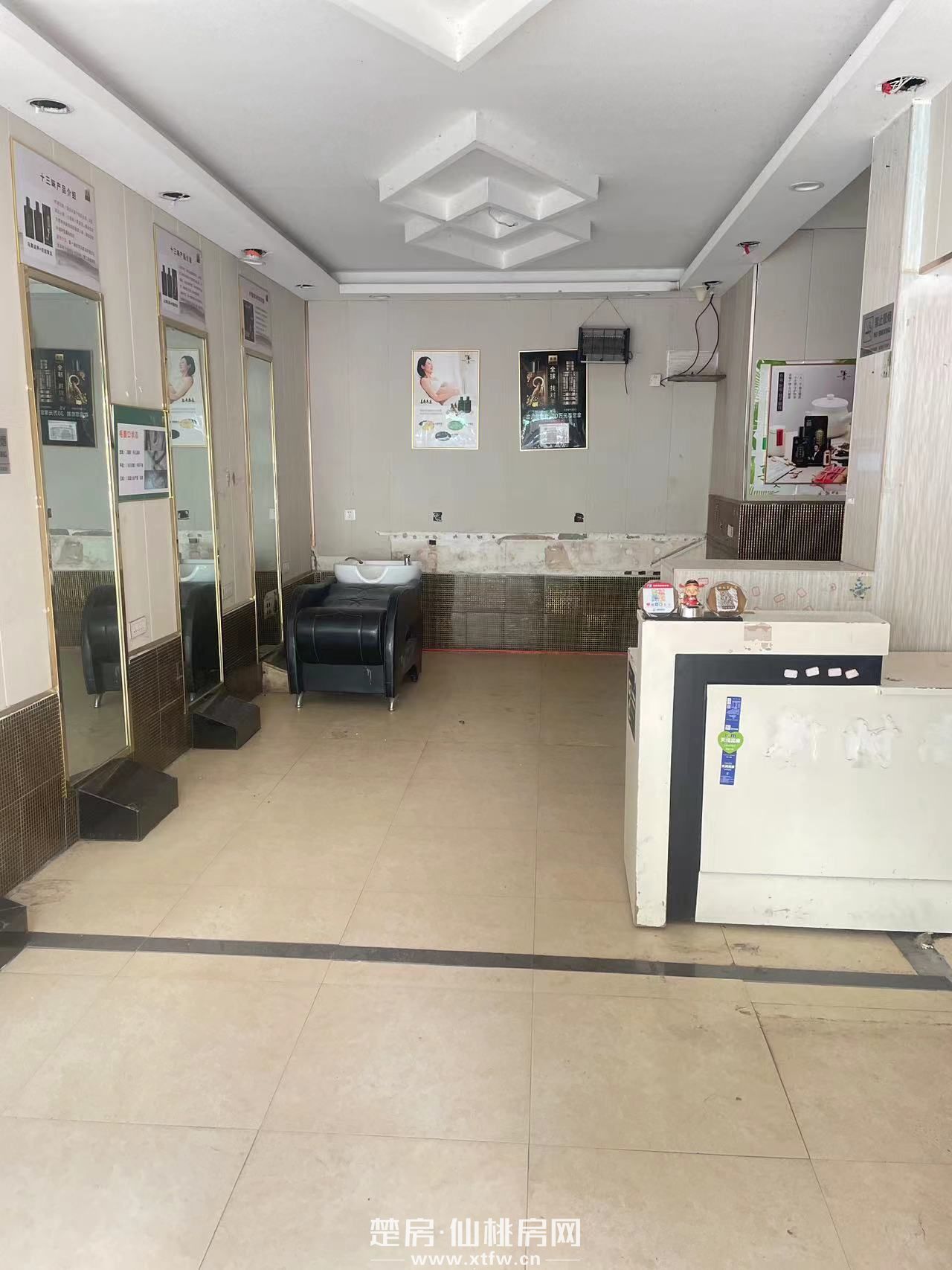 汉江路华宝小区4号楼13597450257黄先生