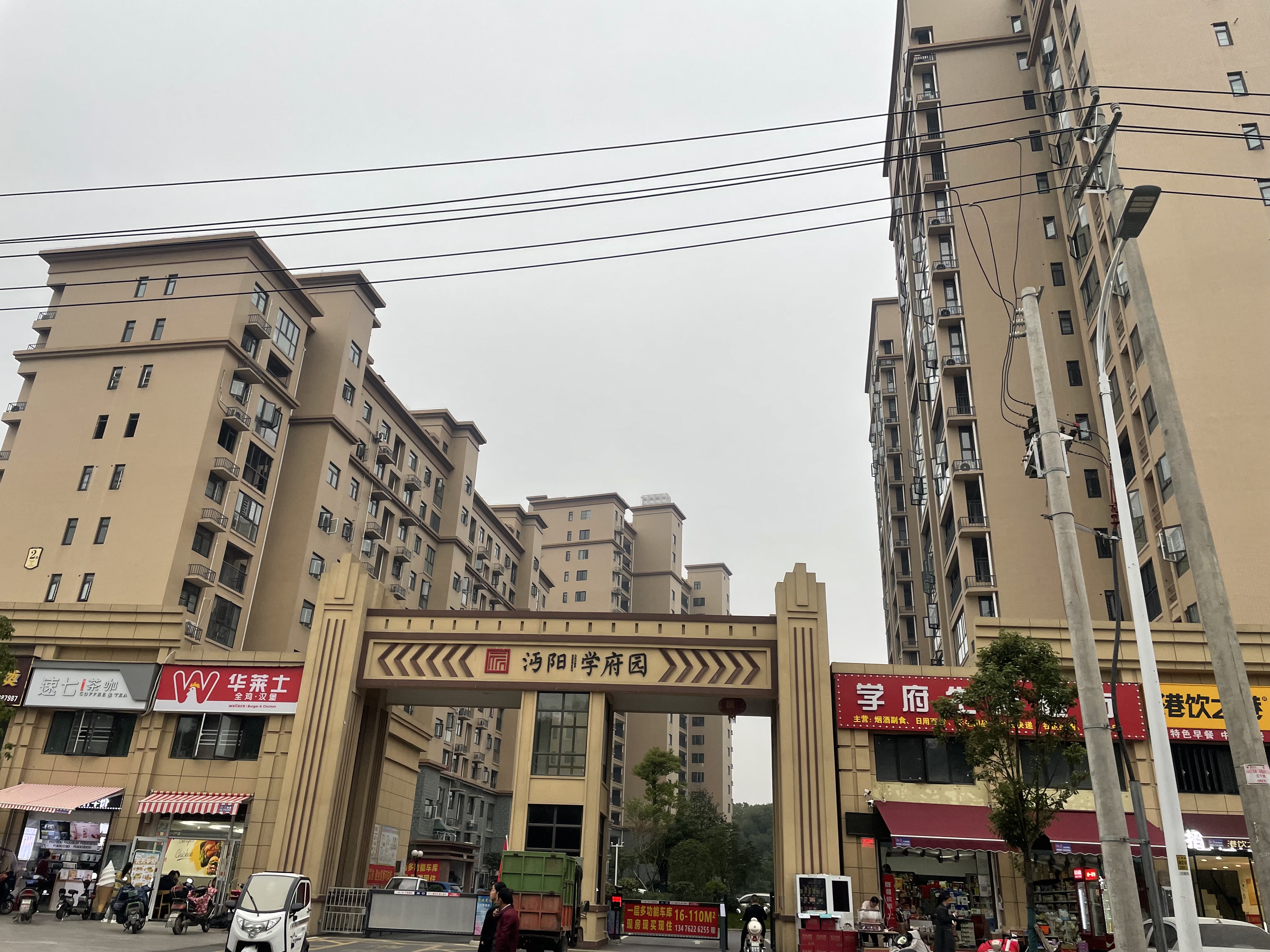 沔阳学府园.全新装修.南北双阳台.一天未住.业主外地置业.看房方便