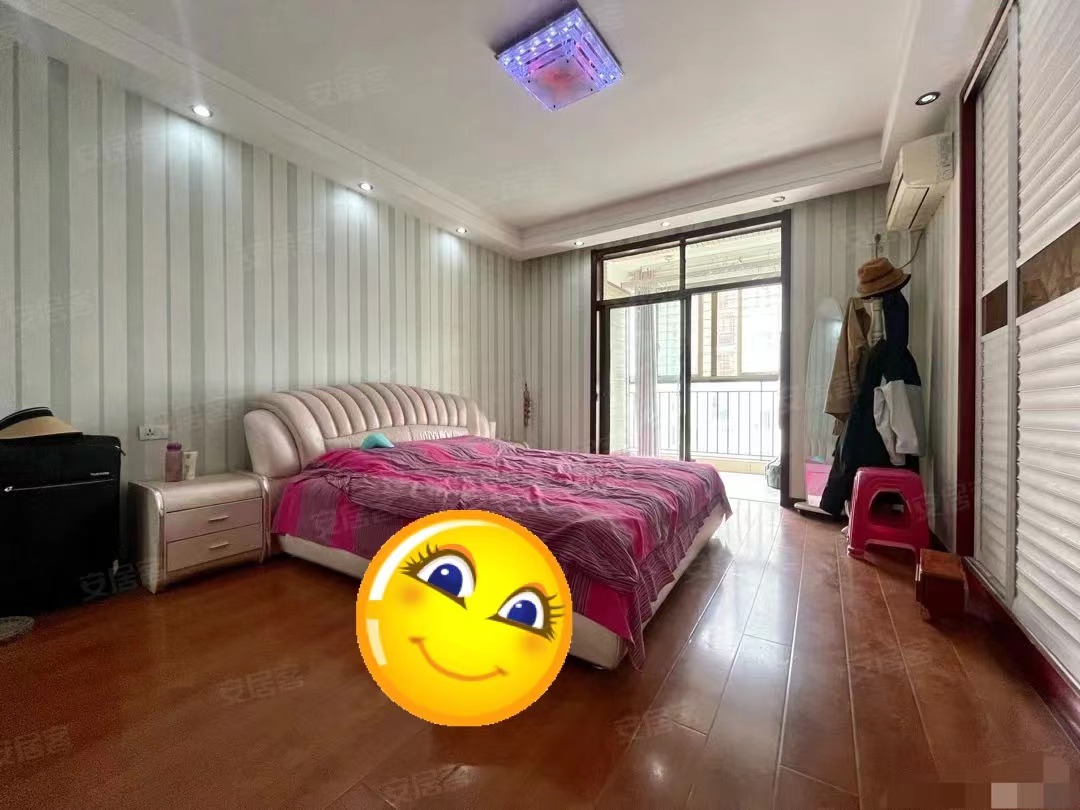 4，捡漏了！！！城南单价4600，精装三房，二中，手付随意给，电梯小高层