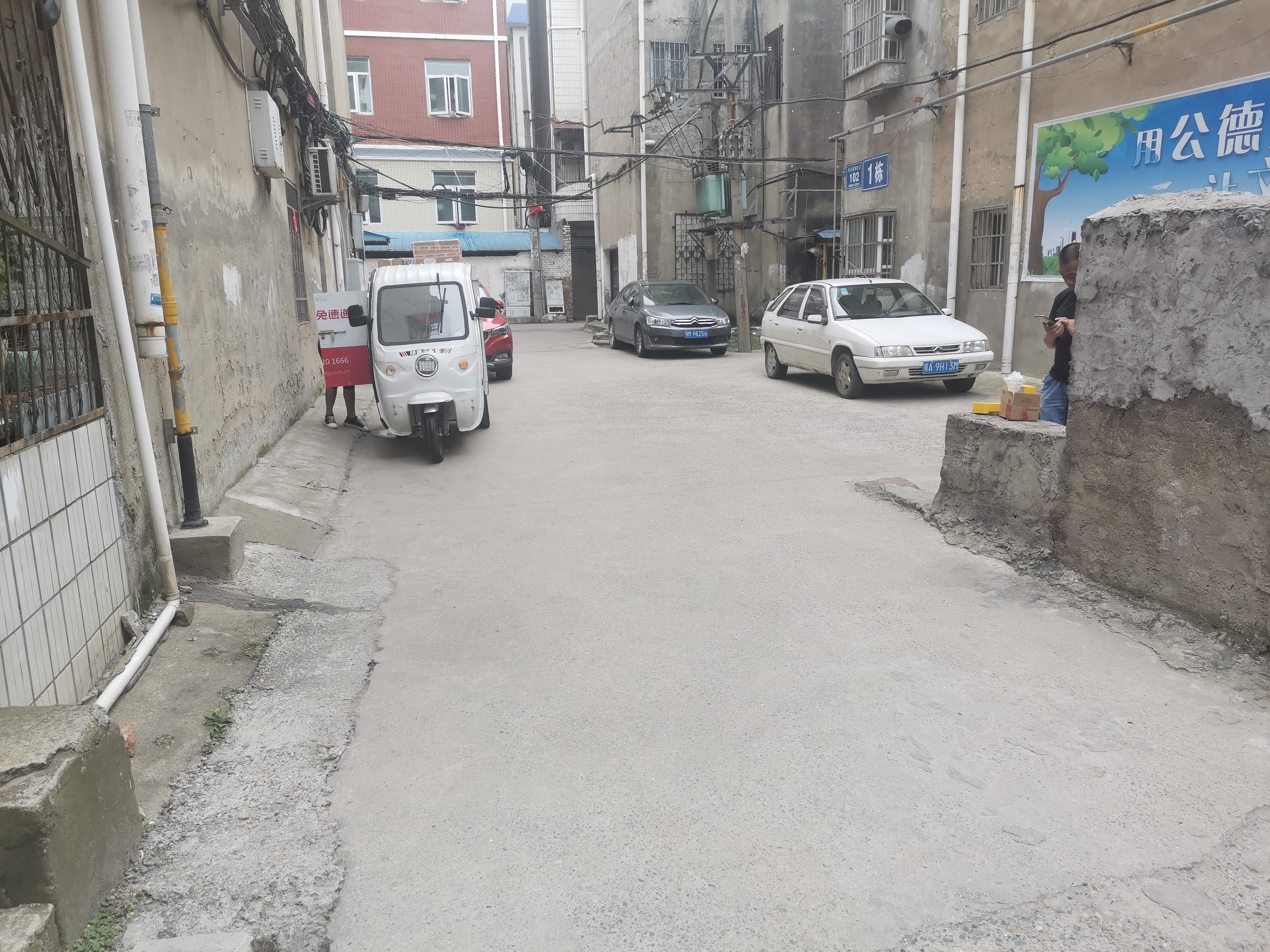 仙桃四中对门性价比高精装私房