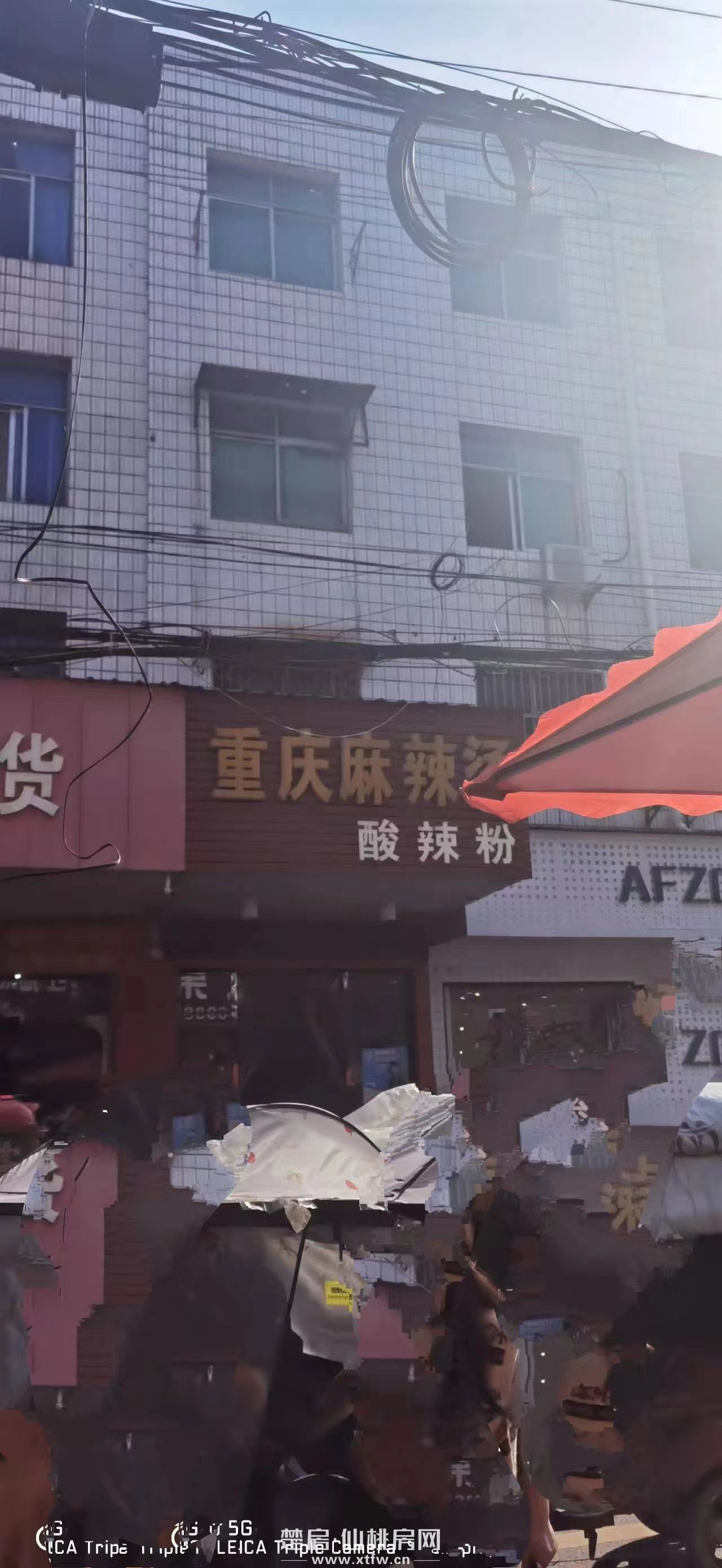 彭场友谊路门面出售