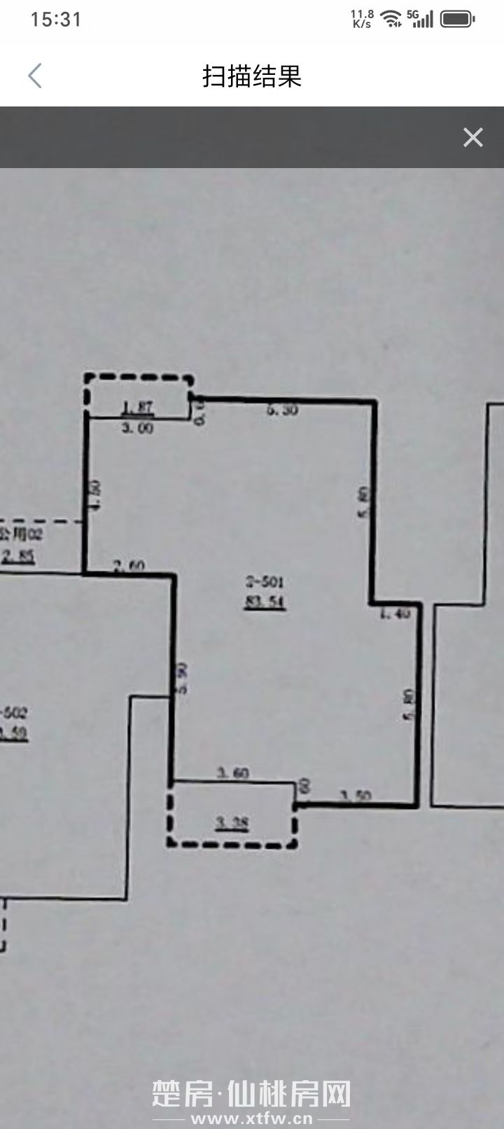377 鸣森·学府名都 4465单价 捡漏亏本出证件满2年,电梯5楼，采光好，南北通透，楼间距宽。
