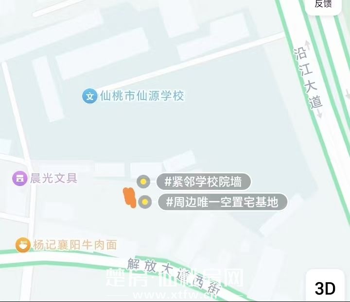 江滩公园附近宅基地低价急售（捡漏）