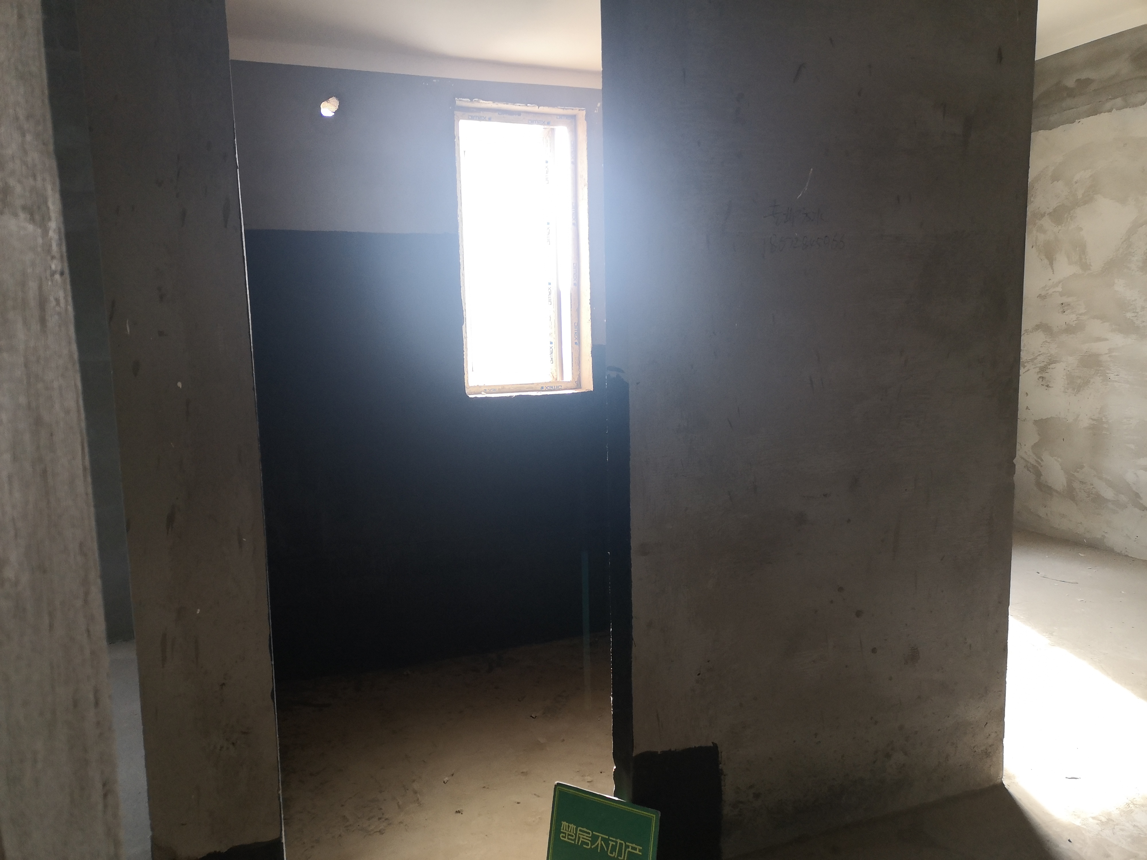 森林国际中间楼层四房两厅两卫采光佳