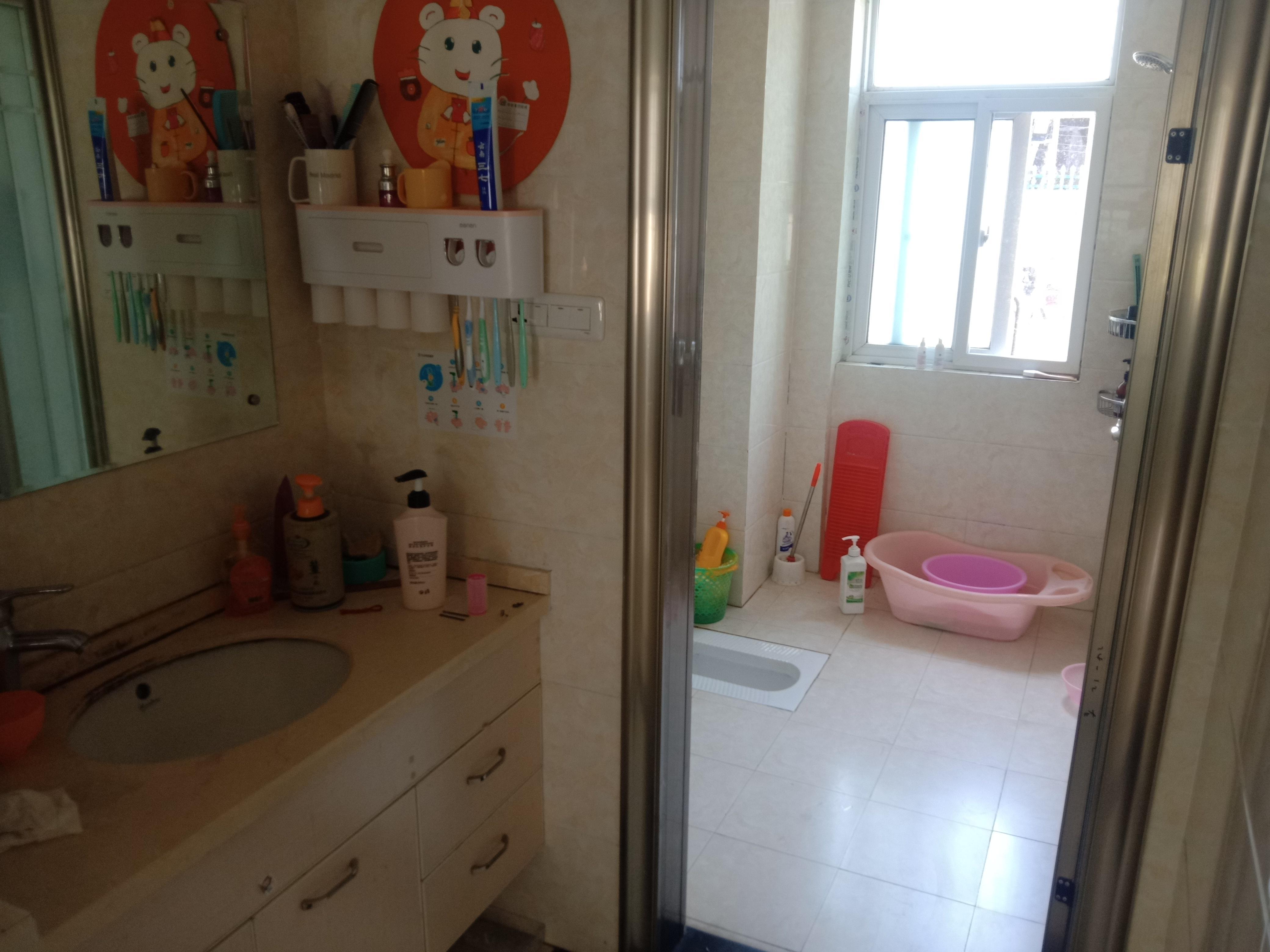 捡漏，单价不到5000，城南中芯，福星城三房，满二