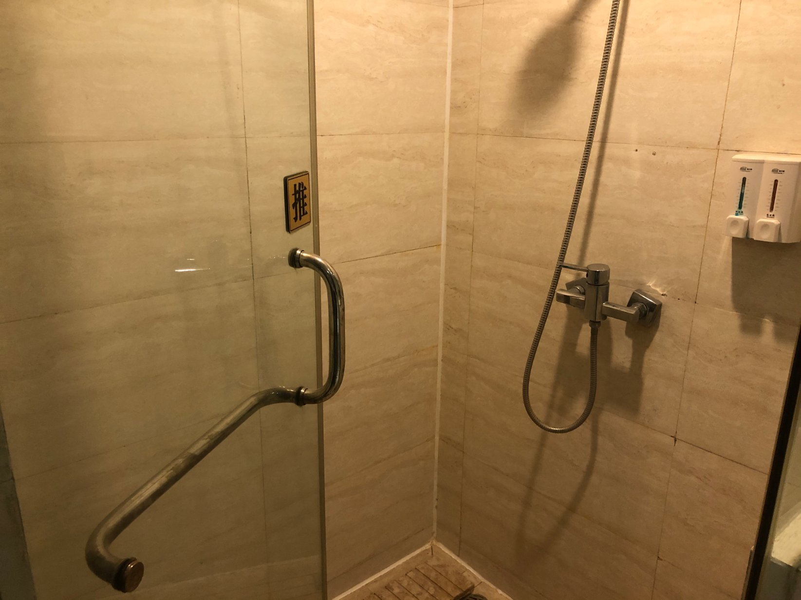 纽芬兰1室1厅现在已经收回来啦有钥匙 付8万