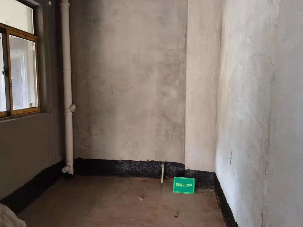 和合国际.毛坯三房.中间楼层.证件满二.看房方便