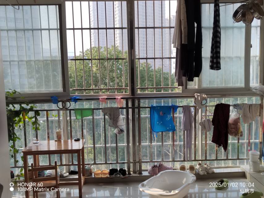 华泰家园二手房出售