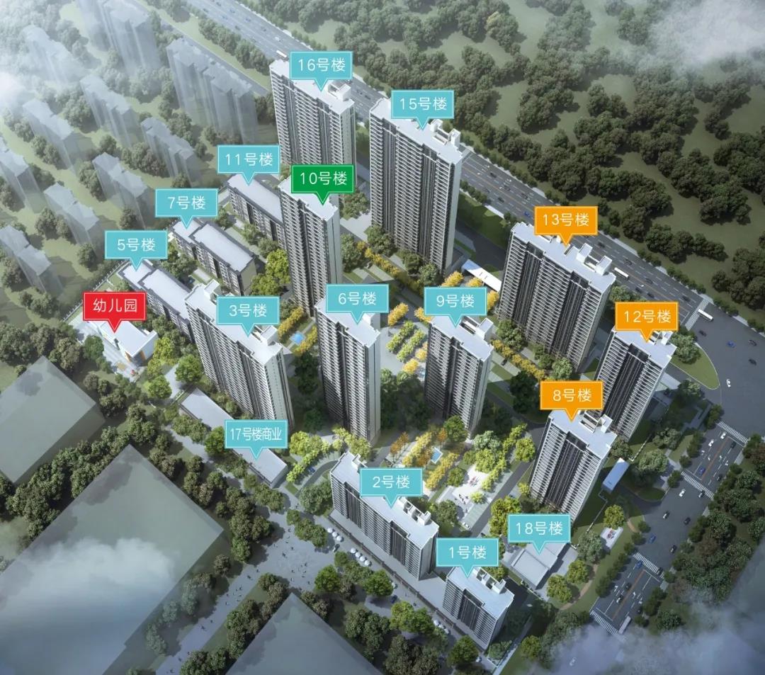 金科·御府|10#央景高层6月26日盛势加推！尊位新品震撼来袭