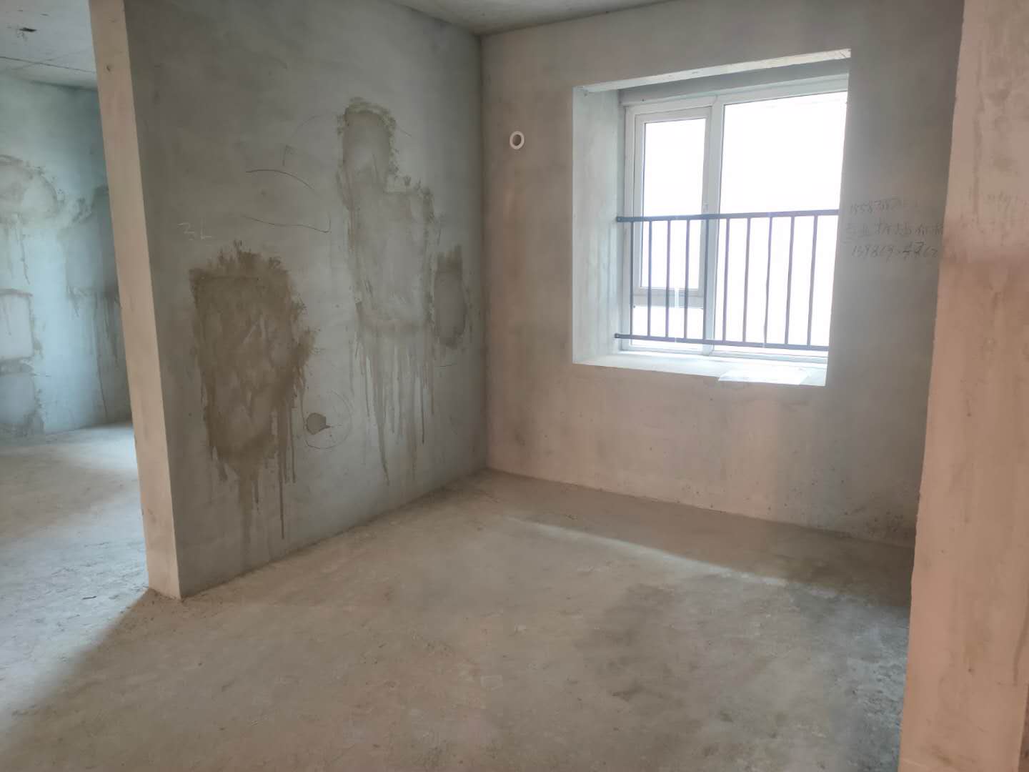 城西大盘满庭春毛坯南北通透全天采光证满2