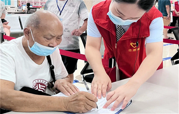 仙桃市不动产登记“帮办、代办”让服务更有温度