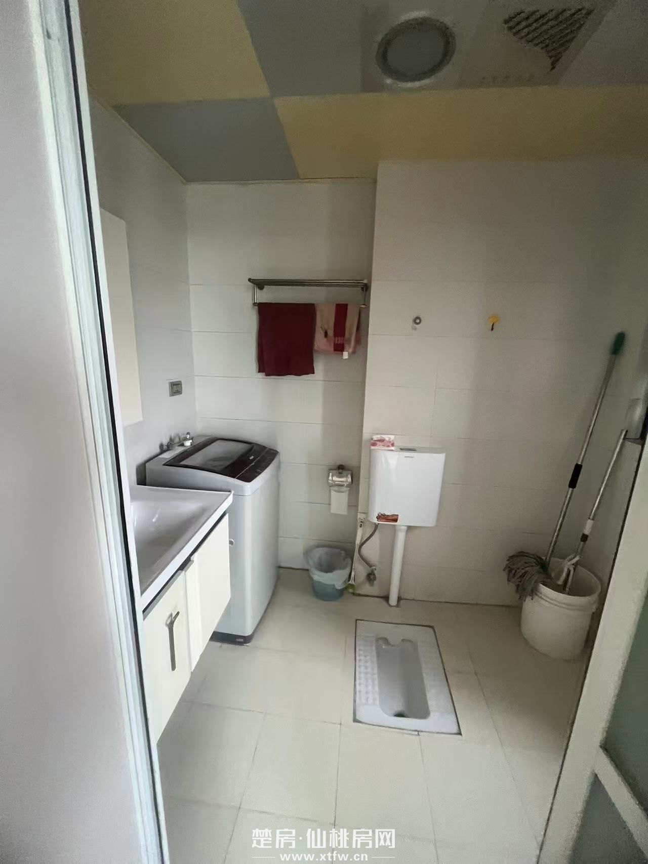 天下城市星座一期