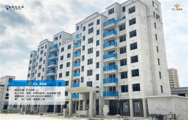 时光不负 美好焕新 | 交投·满庭春8月工程进度播报！