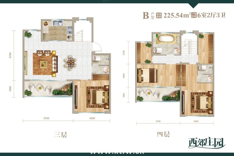 西郊庄园B户型225.54㎡