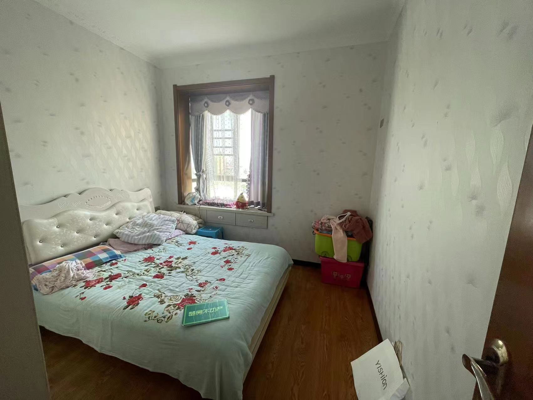 城东绿洲新城精装大三房证件满二