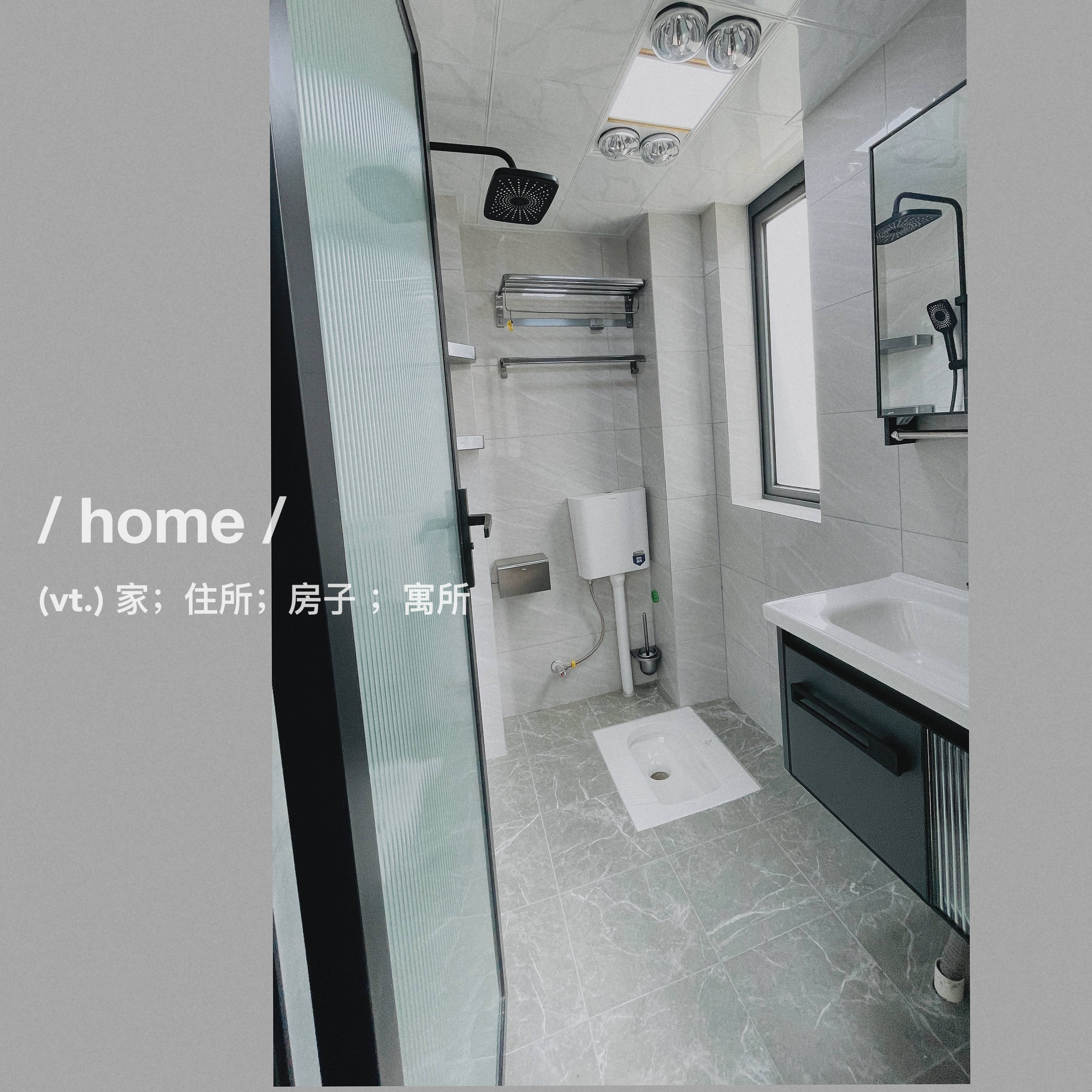 老城区实小附近，优质好房速度