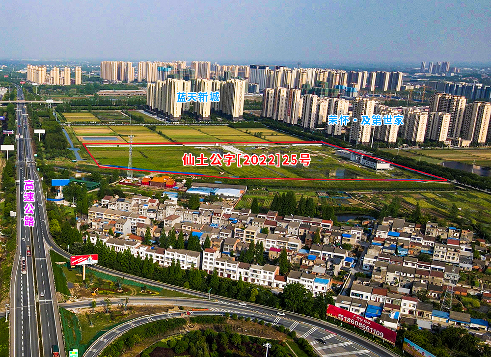 南城新区94号地！朝阳大道北侧这个地块再次挂牌出让！