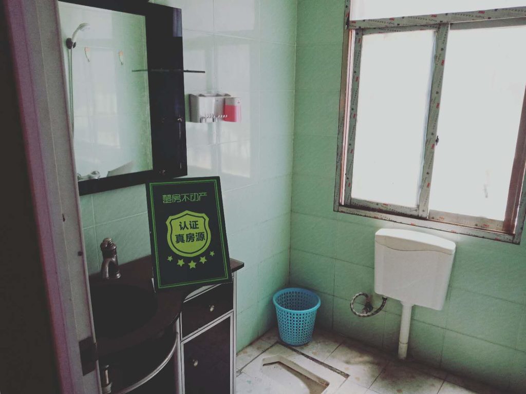 商城北门附近，实验 旁，好房出售！大三房