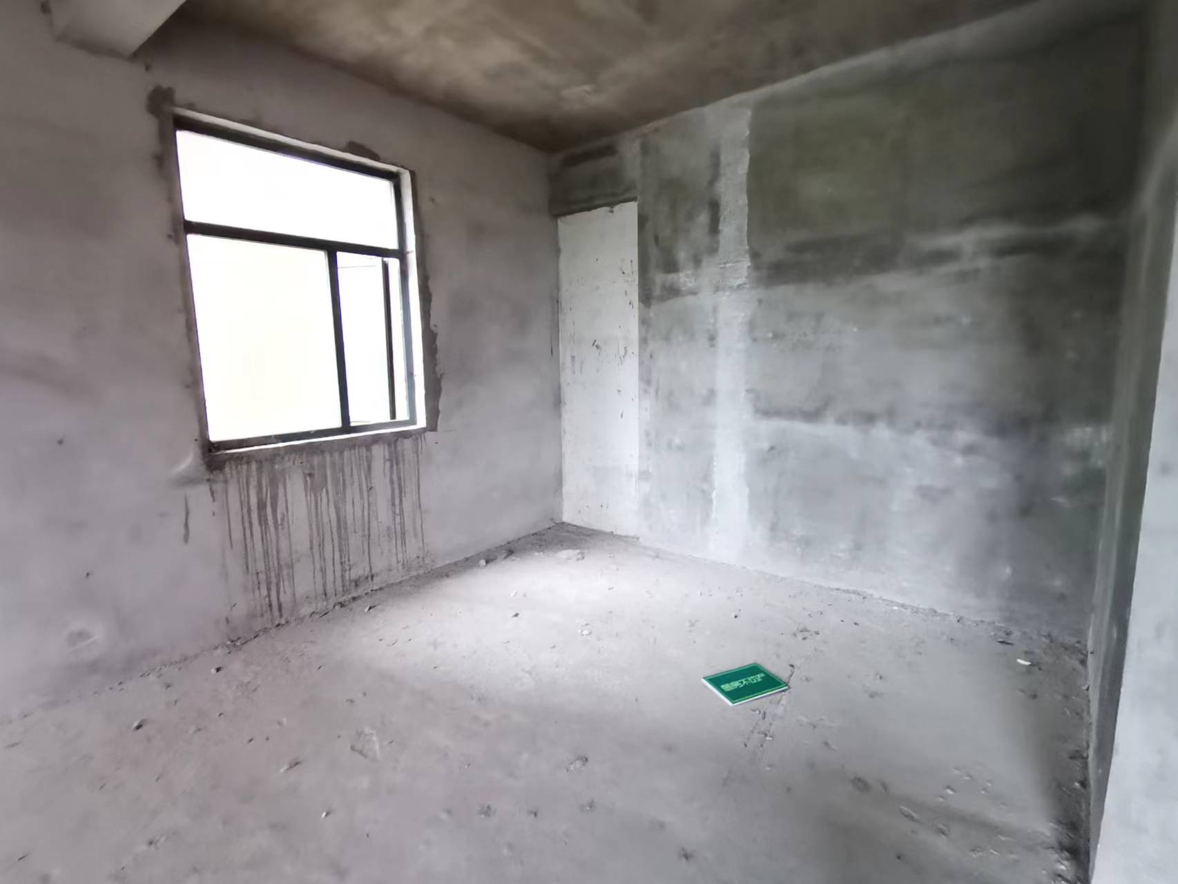 新城一号毛坯三房户型方正房东诚意出售