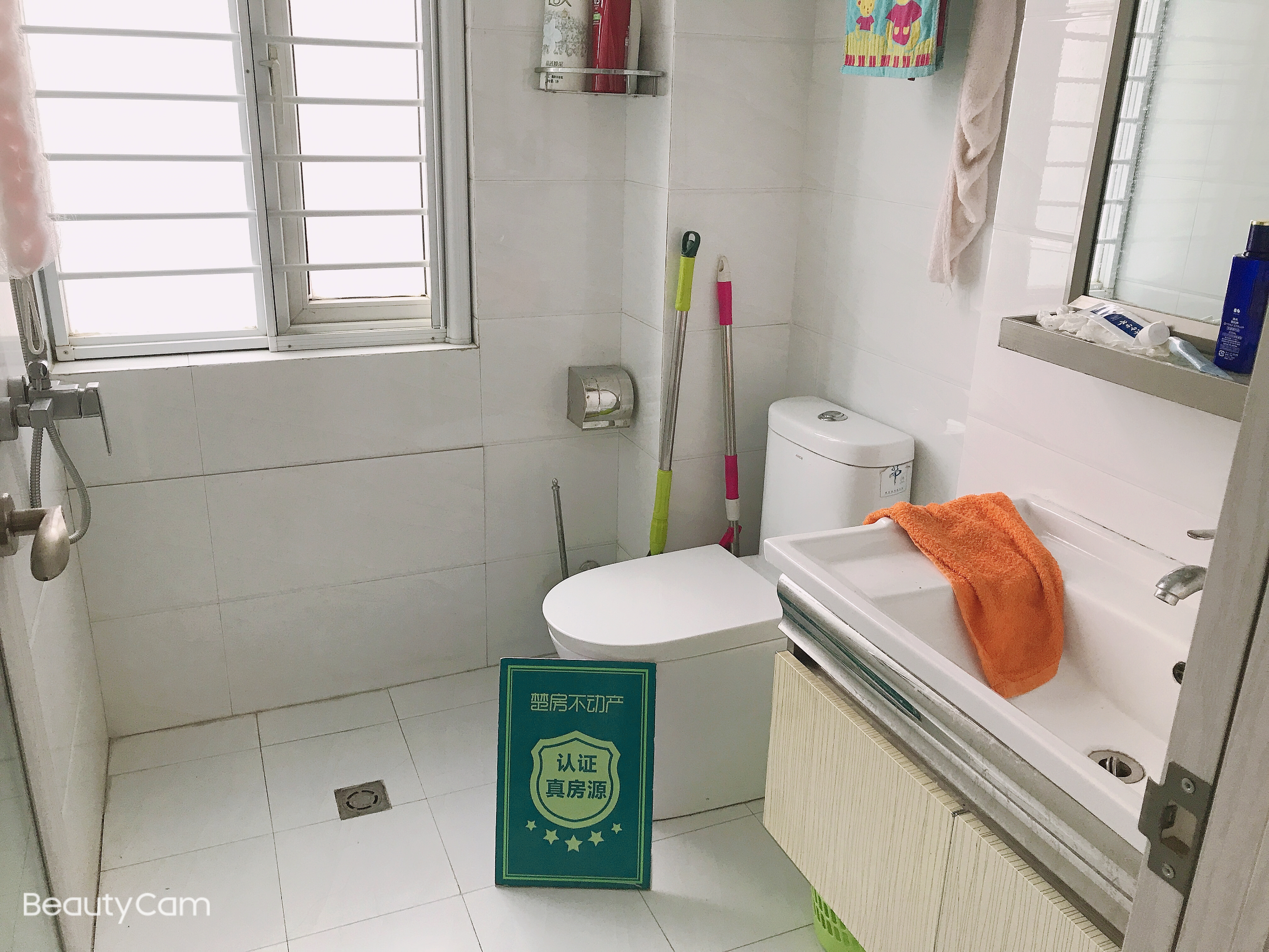 天下城市星座精装三房三面采光房子保养很好好楼层诚意出售