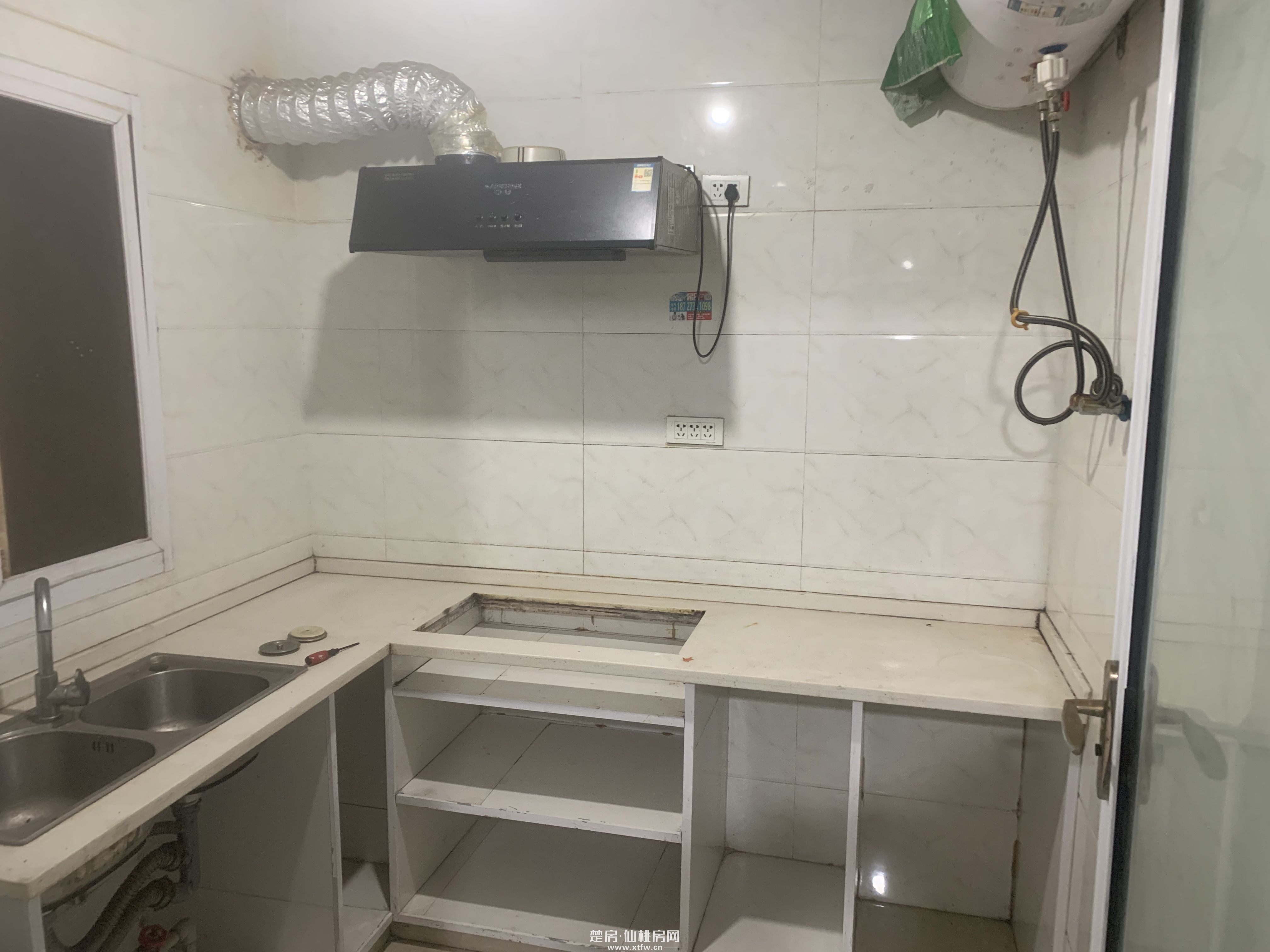 沙嘴步行街中段五居新区西八巷15号