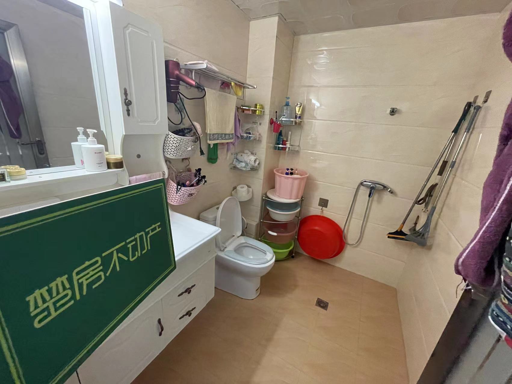 城南江汉星城精装三房视野好看房方便