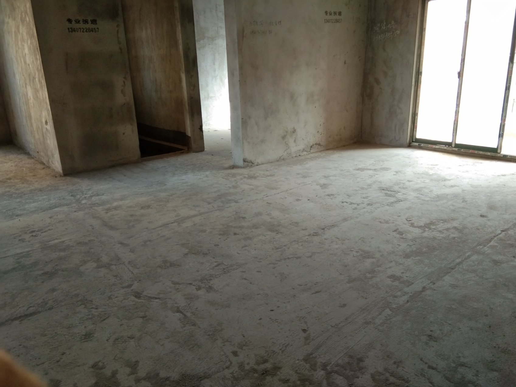 新城壹号五期毛坯边户前后无遮挡，契税已交