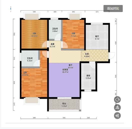 城南新区碧桂园旁清水湾还建房中间楼层诚意出售