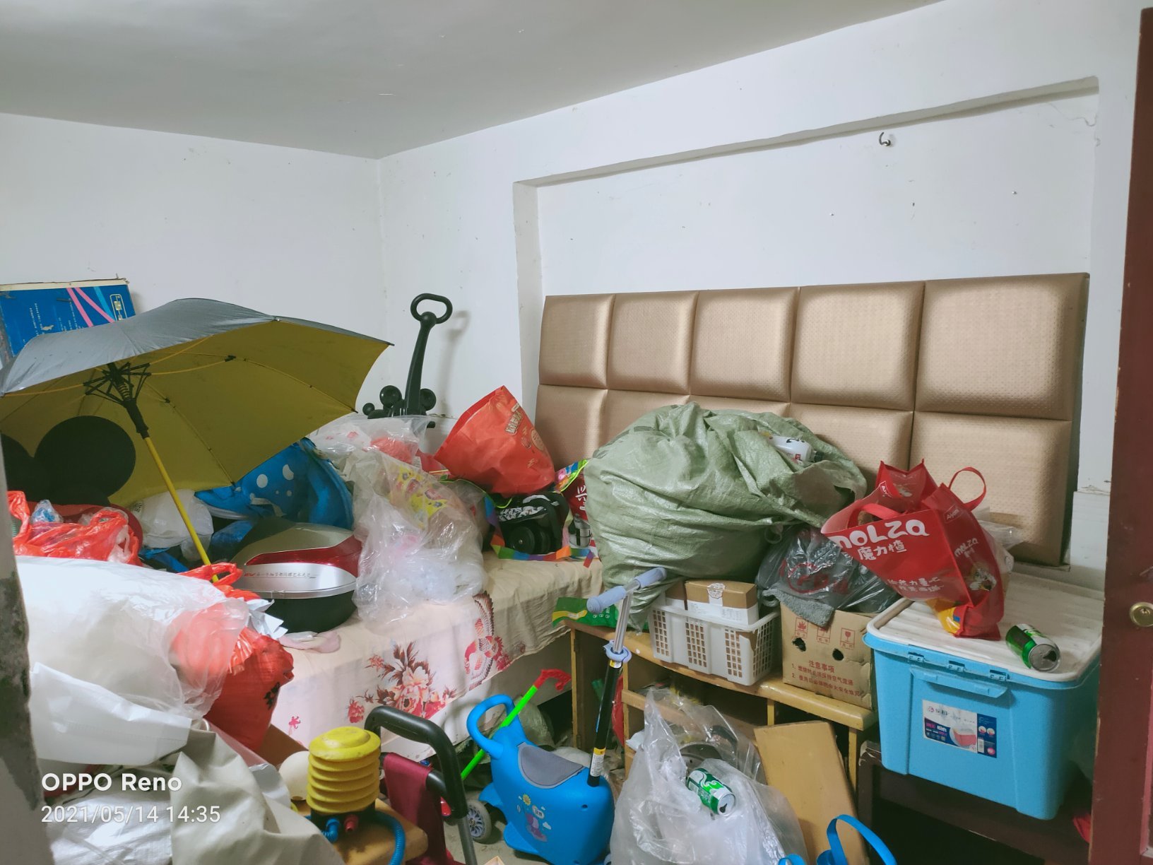 仙桃龙华山派出所旁80平地下室18万元