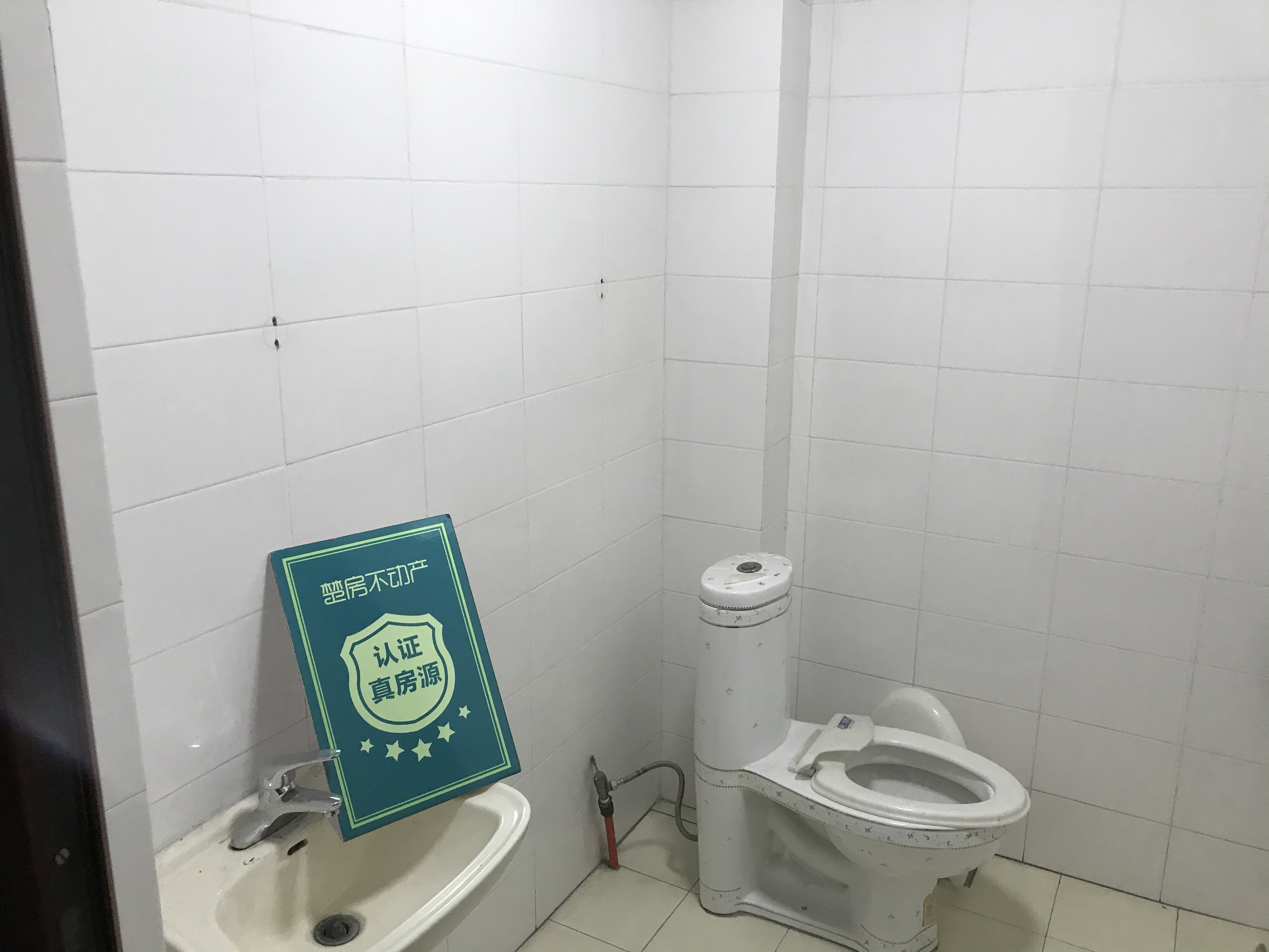 骏马雅苑旁园林局宿舍一线江景房毛坯价格买到装修房SHOU付12万即可拥有