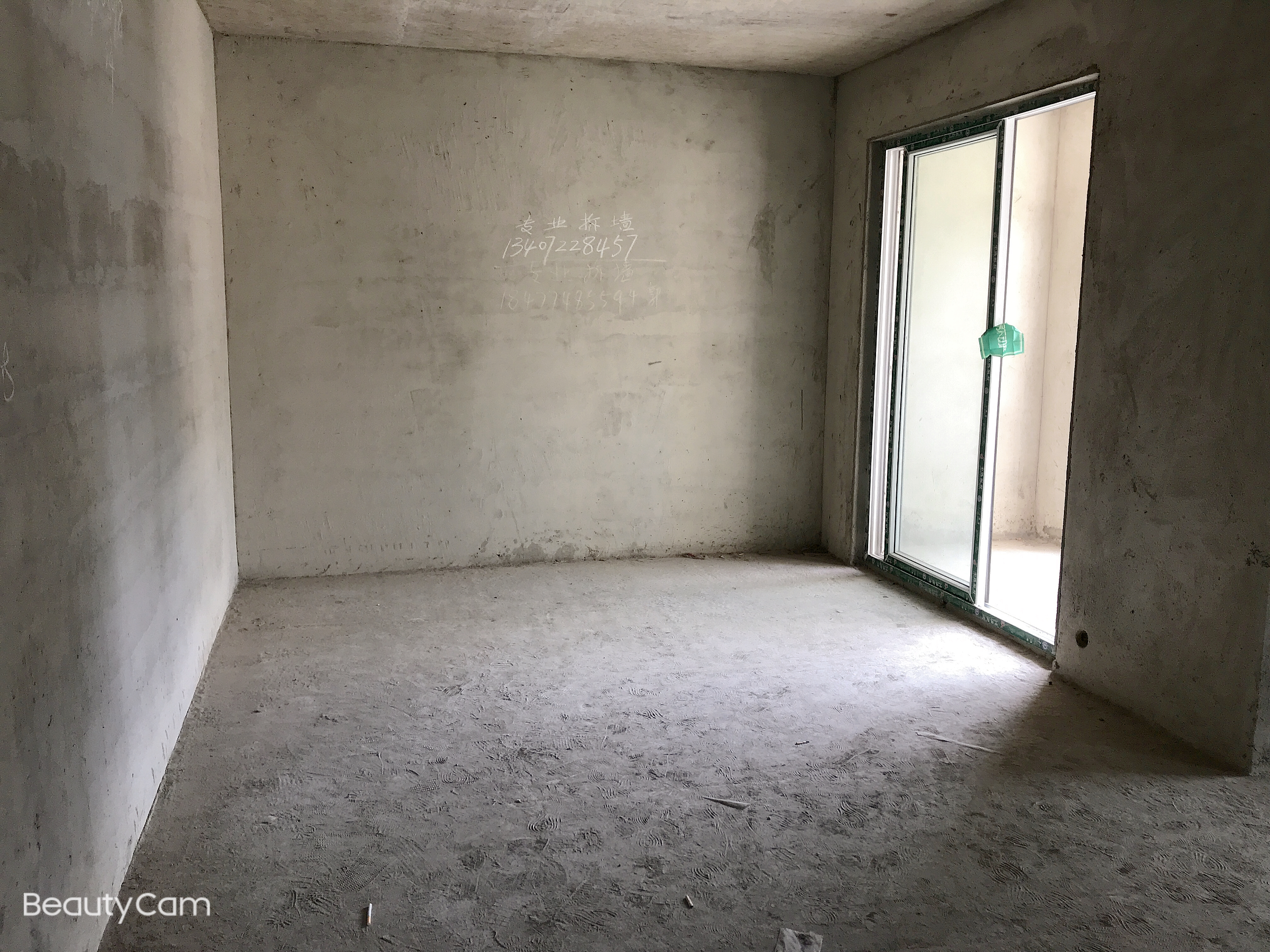 和合国际四期证满二三开间朝南毛坯两房电梯高层视野好看房方便