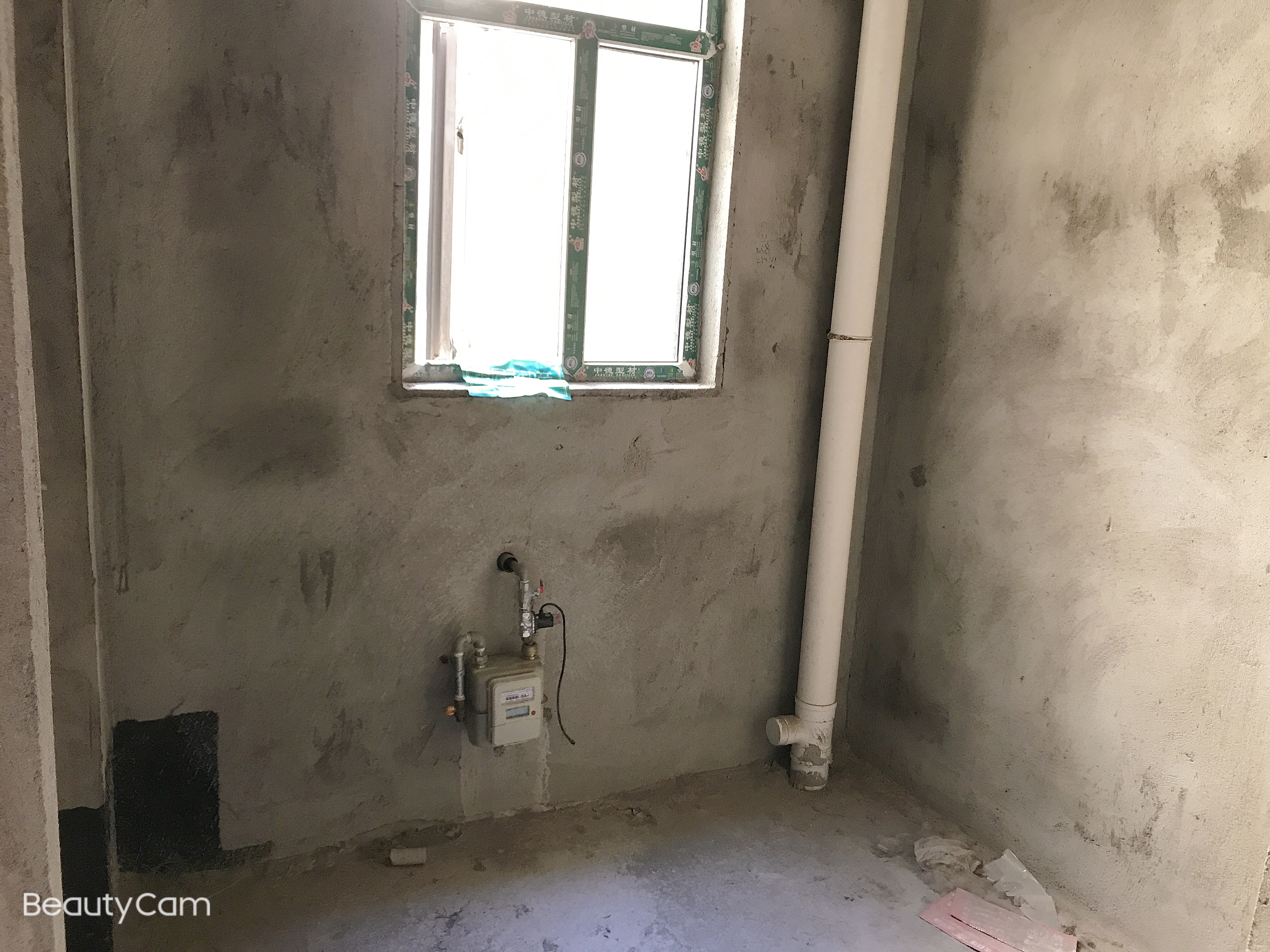 和合国际五期毛坯小三房两卫前后无遮挡采光好证满二