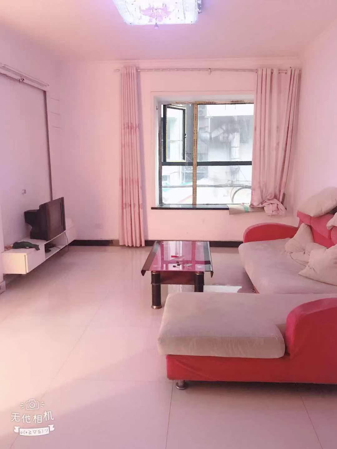 大兴公馆2室2厅1卫1阳台，证满二，实验小学指标房