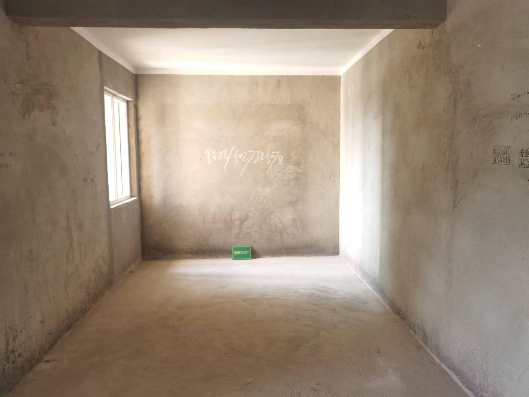 森林国际.毛坯小三房.周围配套成熟.看房方便