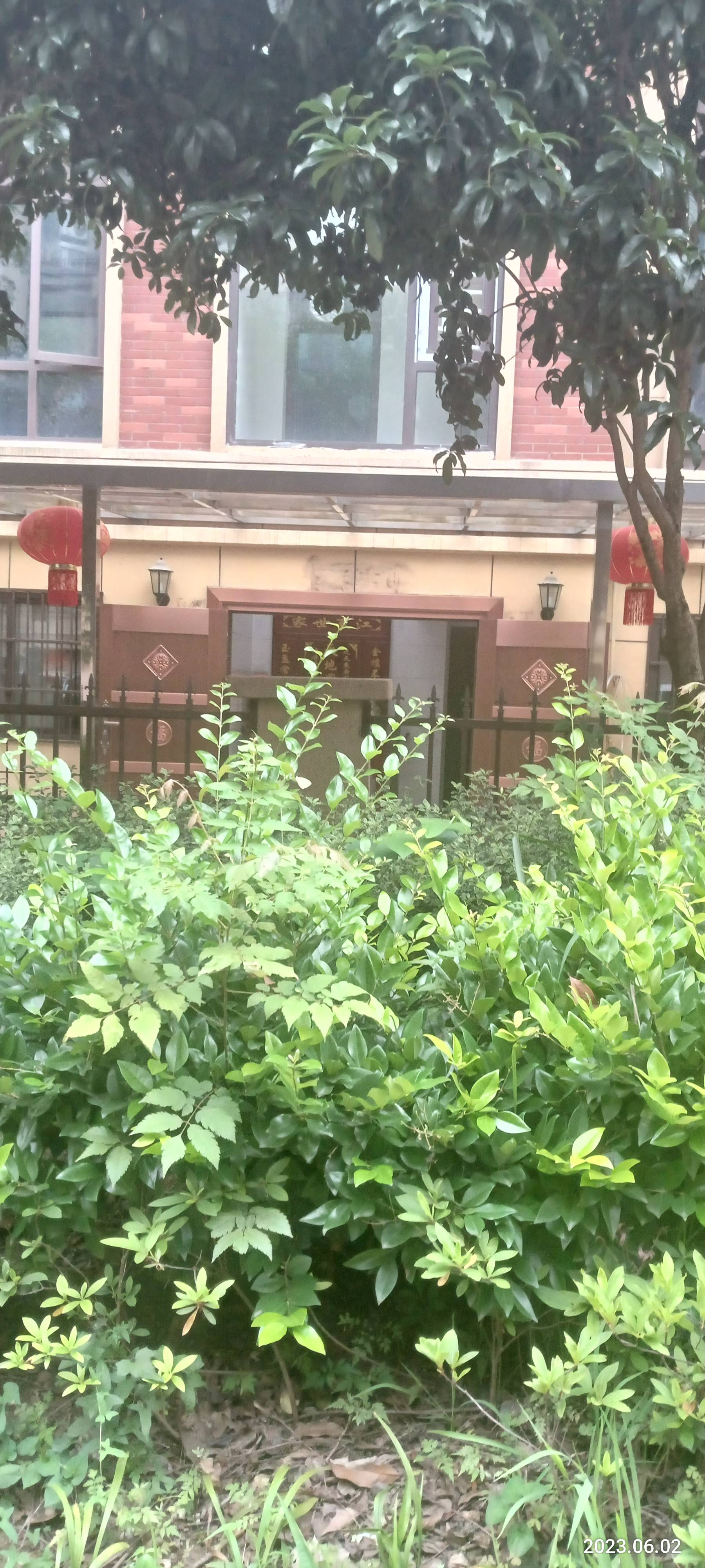 绿地香格里拉复式楼送院子(东边户)