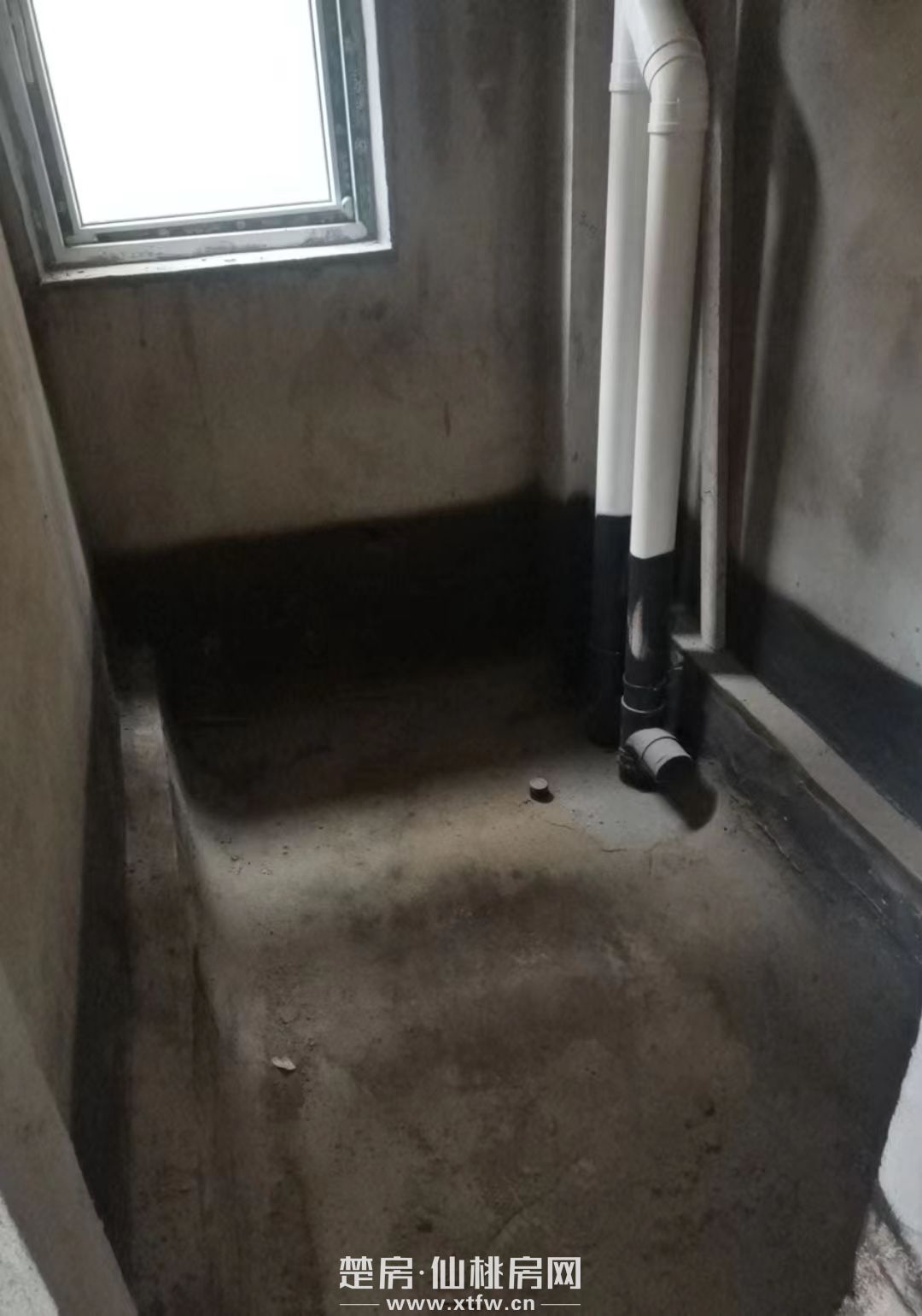 和合国际四期好房