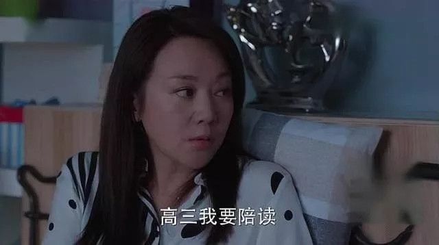 荣怀·及第世家|学区？陪读？怎么选学校旁的房子？