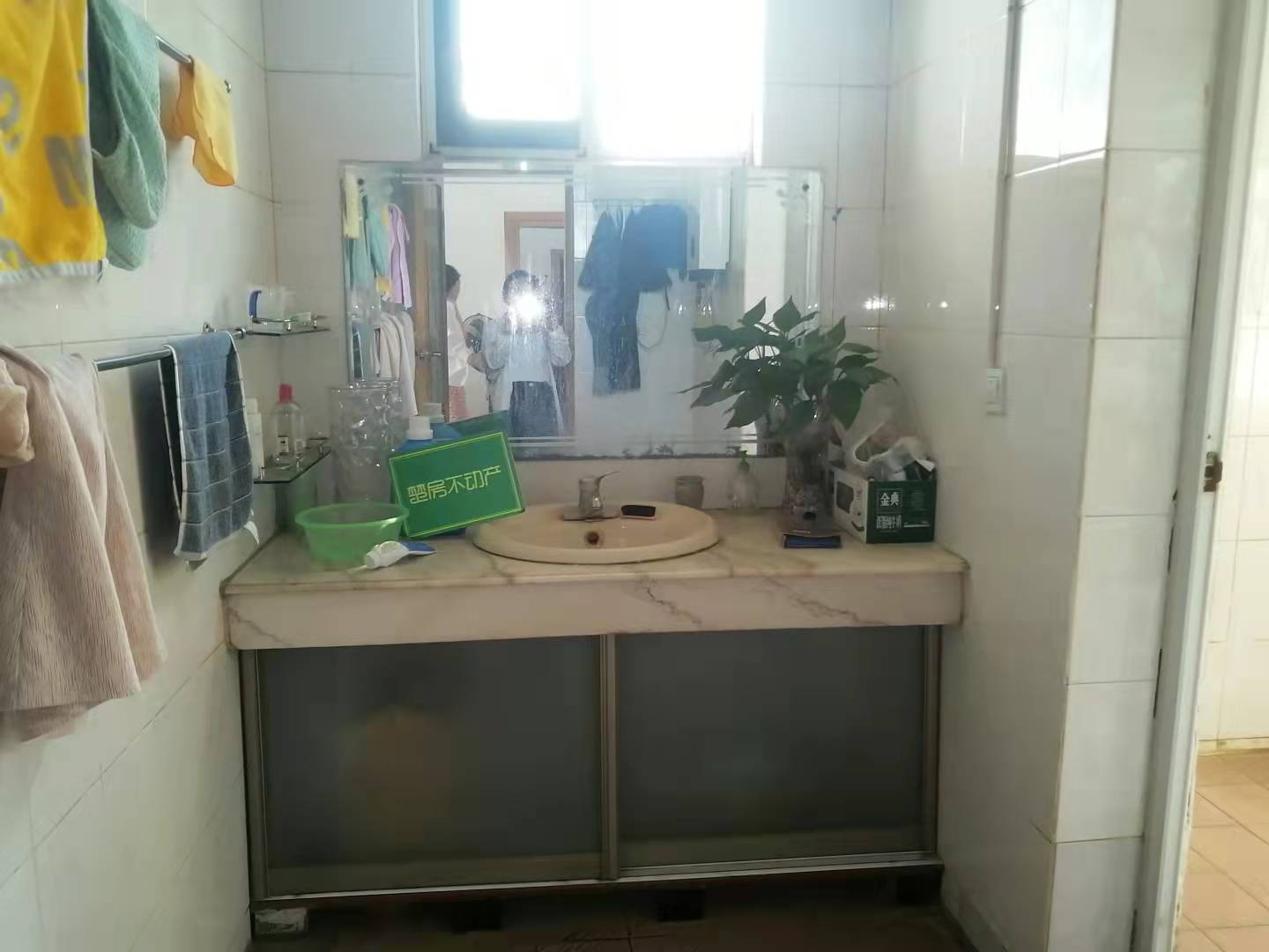 经纬楼精装修对面二中旁边读书的菜场楼下证在手满2年