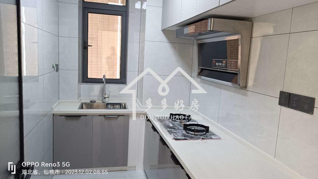 全新装修，小三房，证满二，税少，生活读书全配套