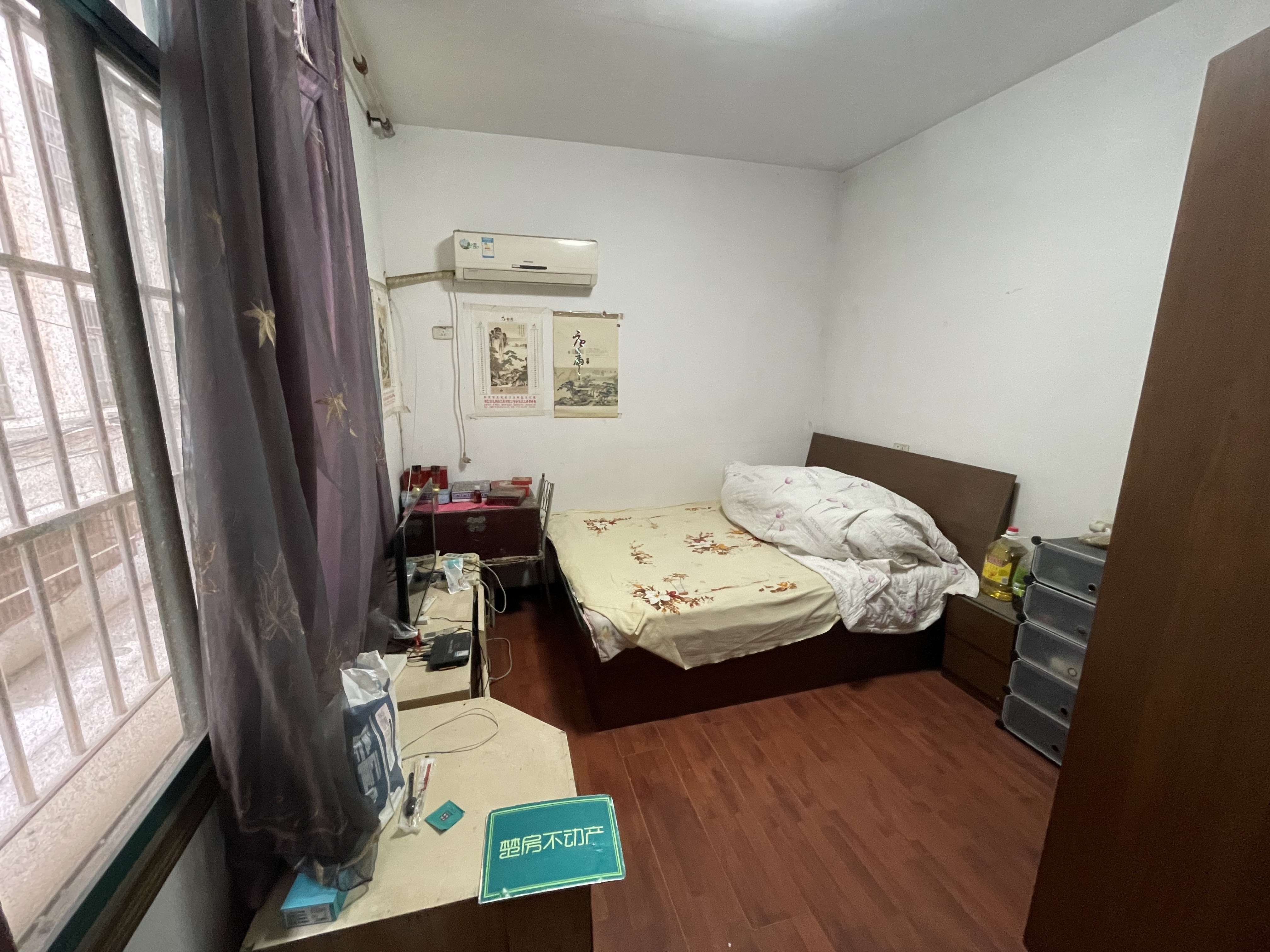 新村河东街青青家园旁步梯2楼带地下室45平米可以住人大阳台有产权